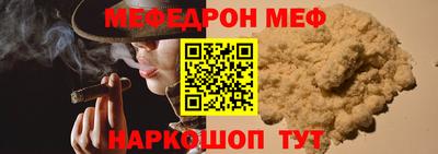 spice Конаково