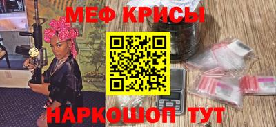 кокаин Комсомольск-на-Амуре