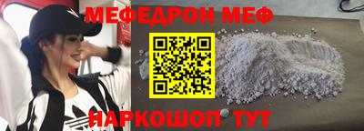 кокаин Комсомольск-на-Амуре