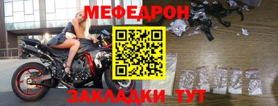индика Коммунар