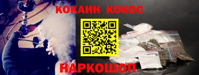 spice Конаково