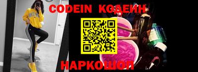 spice Конаково