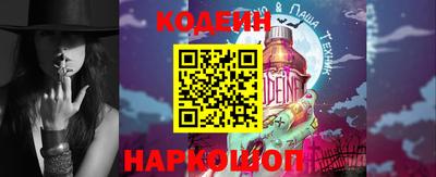 индика Коммунар