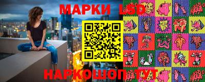 spice Конаково