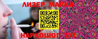 spice Конаково