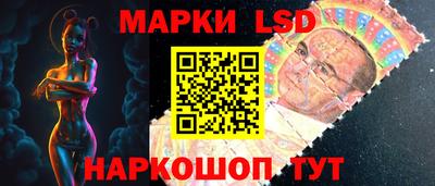 индика Коммунар