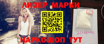 spice Конаково
