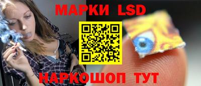 индика Коммунар