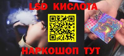 индика Коммунар