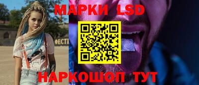 spice Конаково