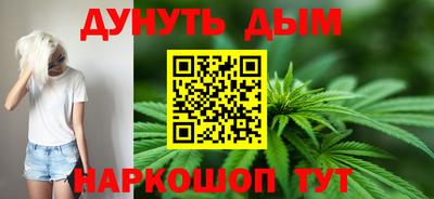 spice Конаково