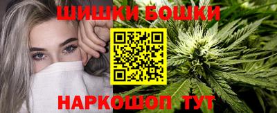 spice Конаково
