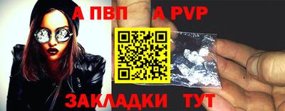 кокаин Комсомольск-на-Амуре