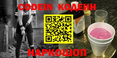 spice Конаково
