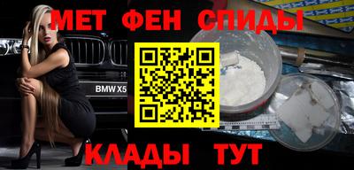 индика Коммунар