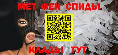 кокаин Комсомольск-на-Амуре