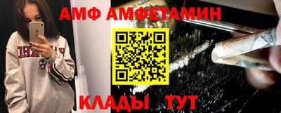 индика Коммунар