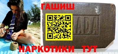 индика Коммунар
