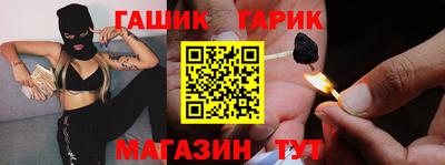 кокаин Комсомольск-на-Амуре