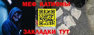 кокаин Комсомольск-на-Амуре